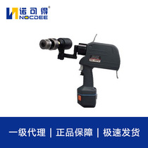 Hot-selling electric hydraulic punching machine REC-55PDF Japan imported Izumi imported puncher