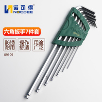 Heat Pin World Da Tool 09109 Metric Ball Head L Type Inner Hexagon Wrench Suit Special Long Screwdriver Six Edges