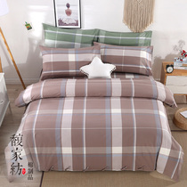 Bed four-piece Net red cotton cotton cotton non-Pilling sheets quilt cover spring and summer British modern style old coarse cloth