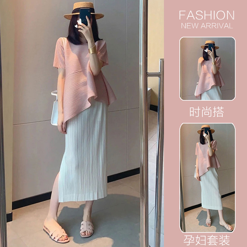 Maternity Suit, Summer Dress, High-End Chiffon Short-Sleeved Top, Belly-Supporting Pleated Skirt, Popular Two-Piece Set, Summer Trend