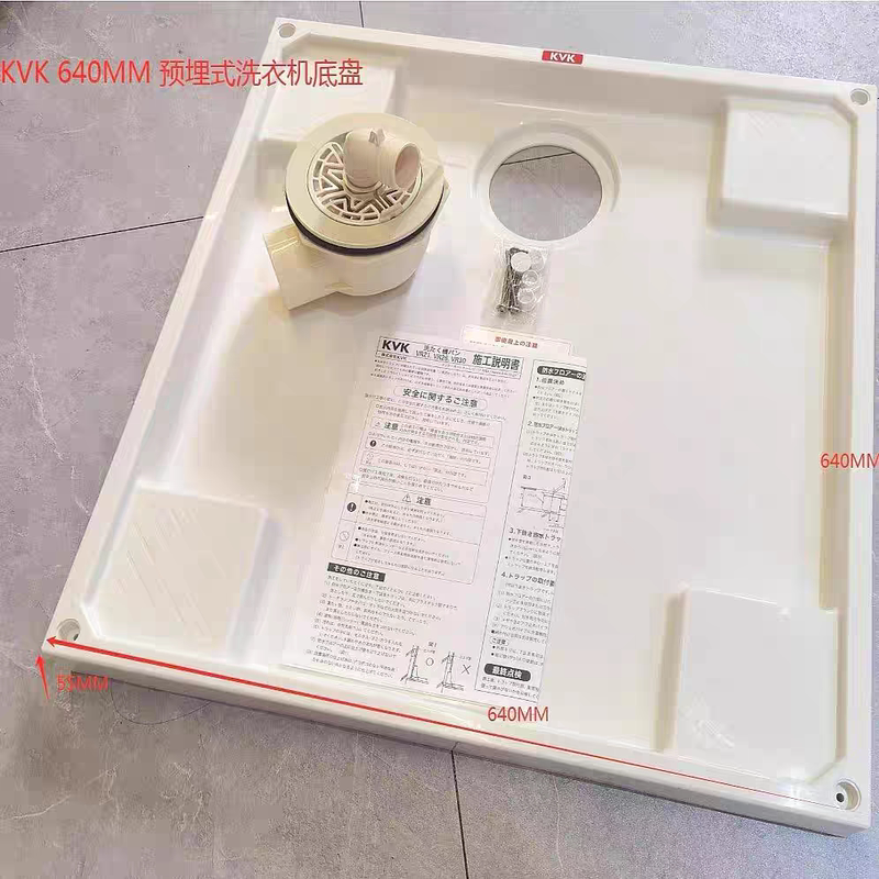Japanese Built-In/Non-Built-In Washing Machine Base Platform Raised Tray Integrated Bathroom Countertop Japanese Built-In/Non-Built-In Washing Machine Base Platform Raised Tray Integrated Bathroom Countertop
