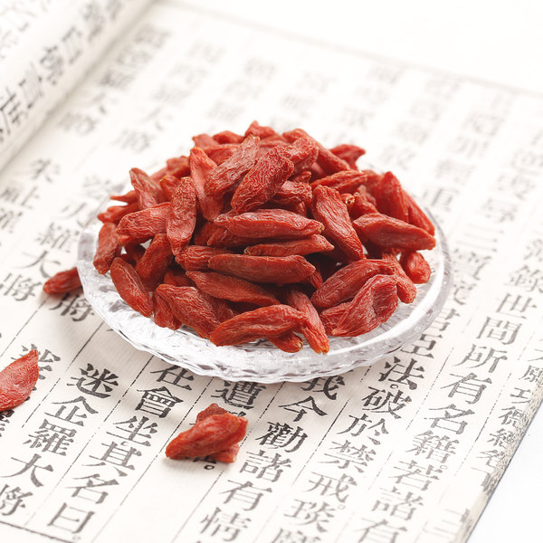 稼润昌 中宁特级枸杞 500g 优惠券折后¥17.8包邮(¥37.8-20) 稼润昌 中宁特级枸杞 500g 优惠券折后¥17.8包邮(¥37.8-20)