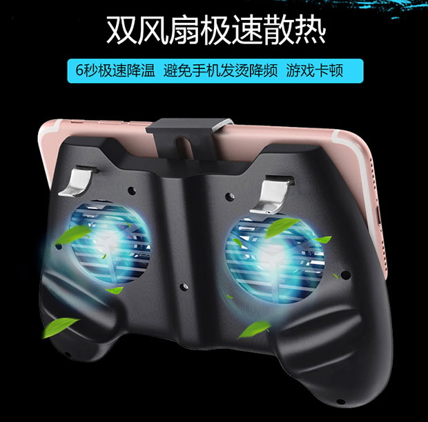 Ăn thịt gà để kích thích chiến trường Nút điều khiển trò chơi làm mát Bluetooth phụ trợ Apple vào ngày mai sau khi trò chơi di động dành riêng tay cầm chơi fifa online 4