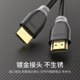 Philips HDMI High -Definition Line 2.0 Удлиненный 4K TV -компьютер отображает видеопроектор набор проектора -Top -бокс подключение