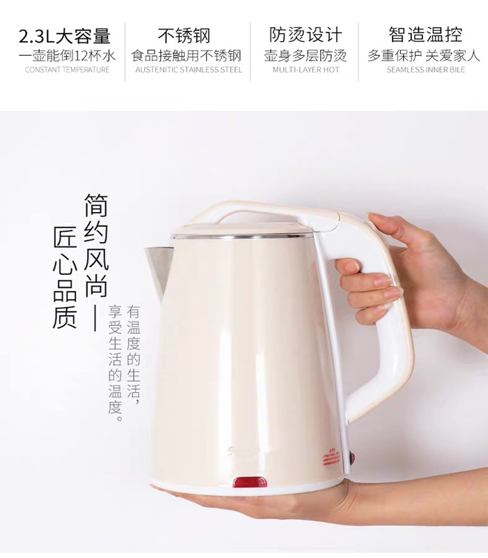 ấm siêu tốc mini Ấm đun nước điện 304 thép không gỉ tự động tắt ký túc xá ấm đun nước nhanh nồi Mier bán cầu ấm đun nước điện - ấm đun nước điện ấm đun nước siêu tốc loại nào tốt