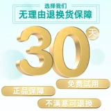 Автоматический настольный настольный настольный компьютер небольшой вентилятор USB банка зарядки студенческого общежития.