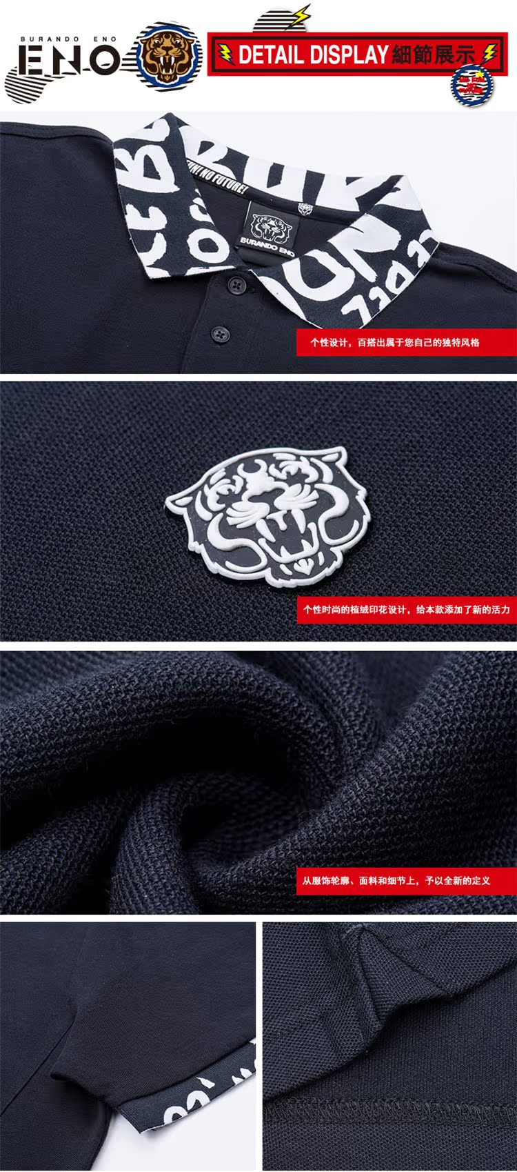 Burandoeno thương hiệu áo sơ mi nam tay ngắn cotton mùa hè áo thun ve áo thời trang POLO áo sơ mi E6SUM44904 áo phông nam có cổ