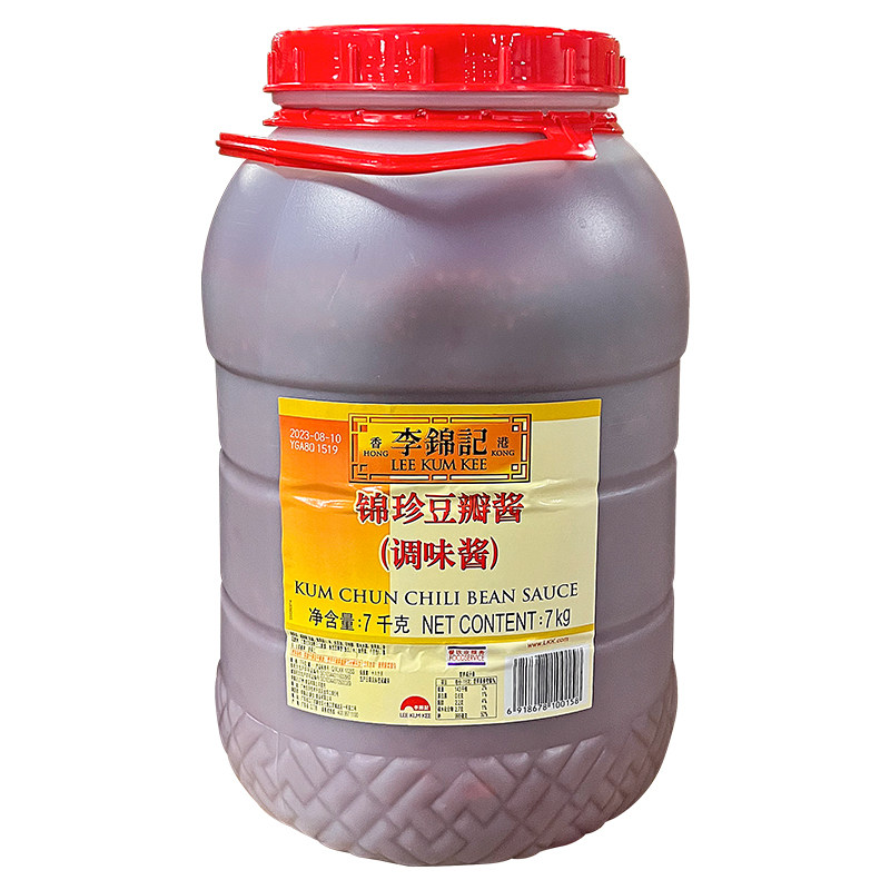 Lee Kum Kee Jinzhen Doubanjiang Commercial 7kg Catering Pack Barbecue Sauce Fragrant Cake Red Oil No Chopping Needed Jingzhen Fine Bean Paste Sauce