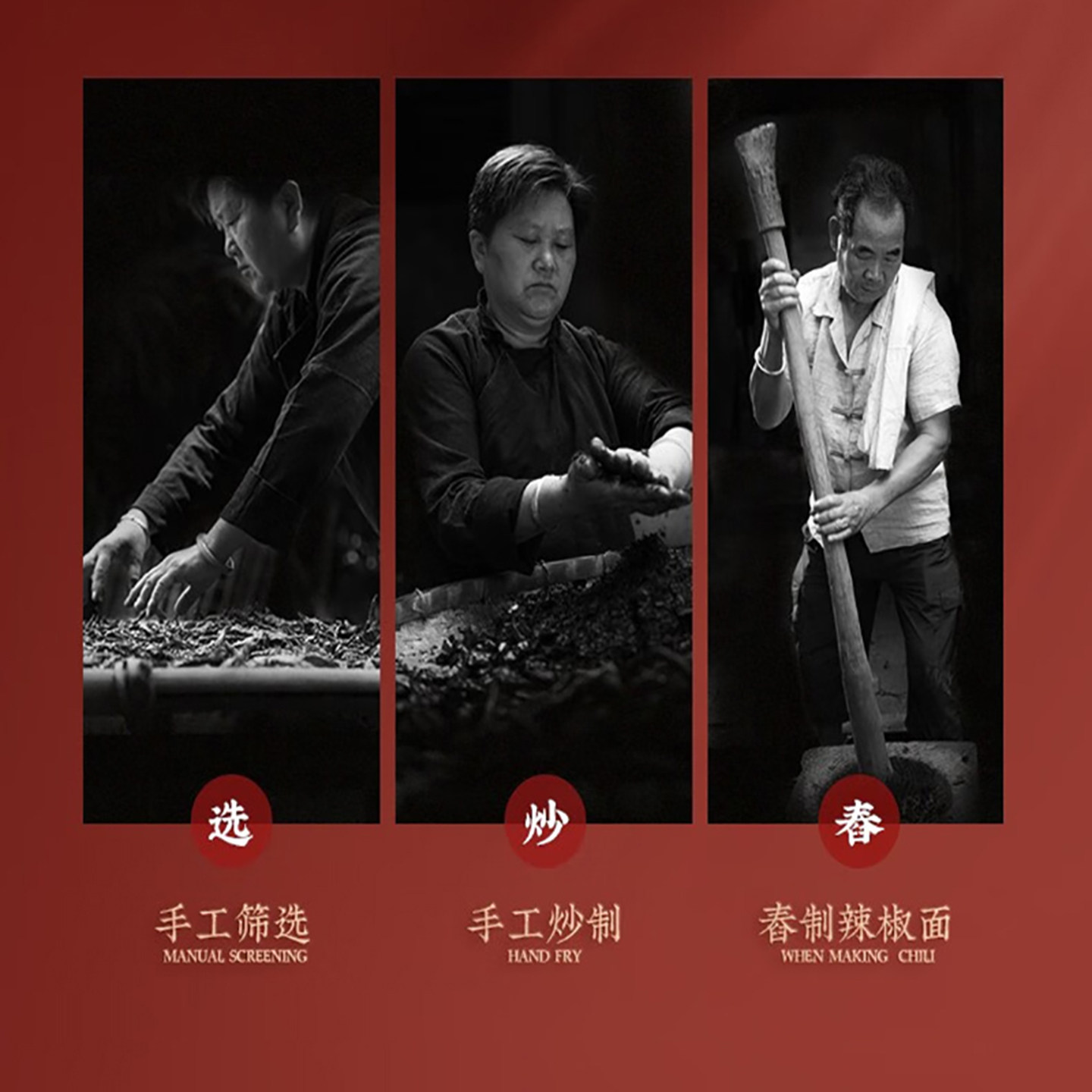 Cuihong Spicy Dipping Sauce 2.53kg Dry Dipping Sauce Chili Powder Sichuan Chili Powder 2.5kg Commercial Whole Box Wholesale