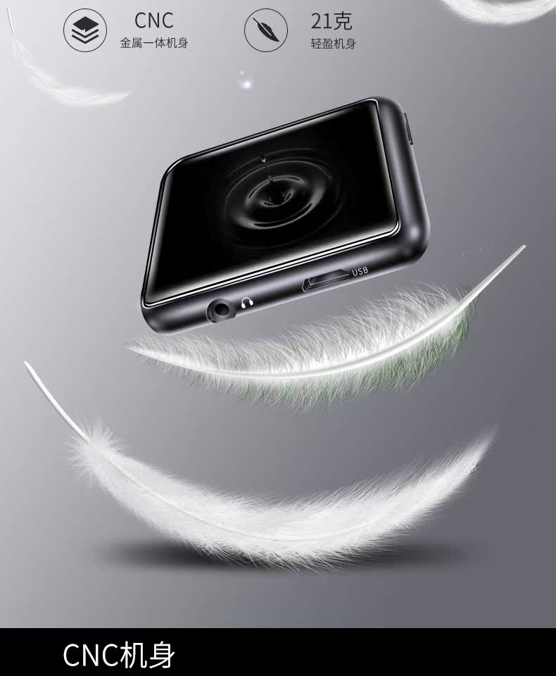 Mahdi MP4 màn hình cảm ứng toàn màn hình Bluetooth mp3 mini siêu mỏng cầm tay Walkman phiên bản thể thao học sinh chơi nhạc lossless đọc tiểu thuyết đọc sách điện tử mp5mp6 nghe tiếng Anh - Trình phát TV thông minh 