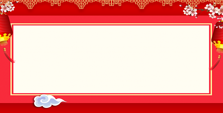  spring01.png