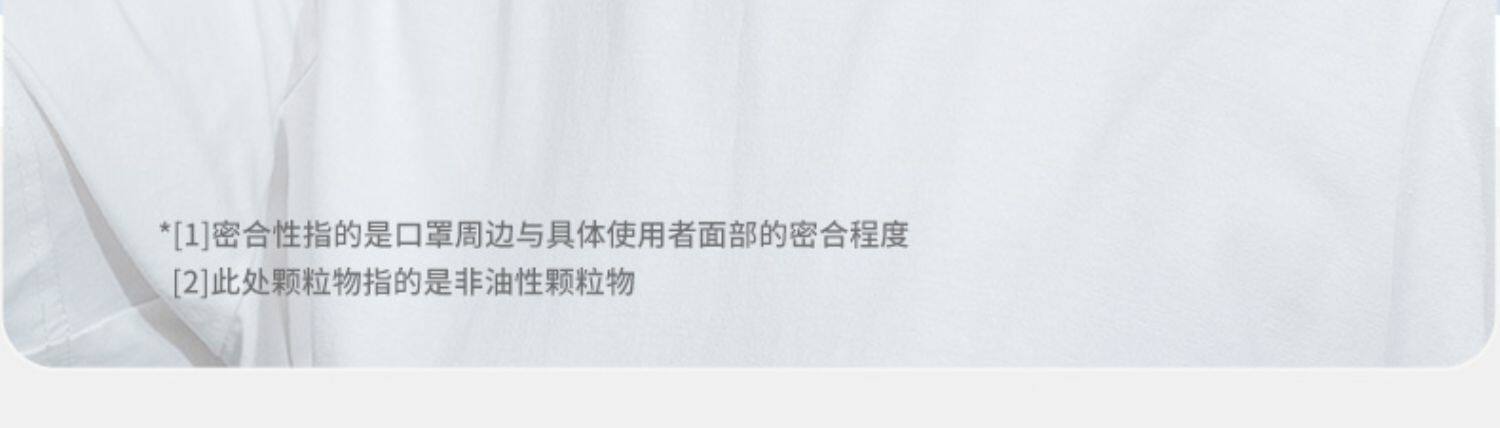 新低!袋鼠医生 n95级 医用防护口罩 30个 折扣+券后45.42元包邮 值值值-买手聚集的地方