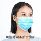 Кенгуру, униформа врача, одноразовая медицинская маска для взрослых