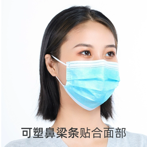 Кенгуру, униформа врача, одноразовая медицинская маска для взрослых