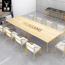  Huagang American loft Simple modern negotiation long table Solid wood workbench rectangular office conference table and chair group