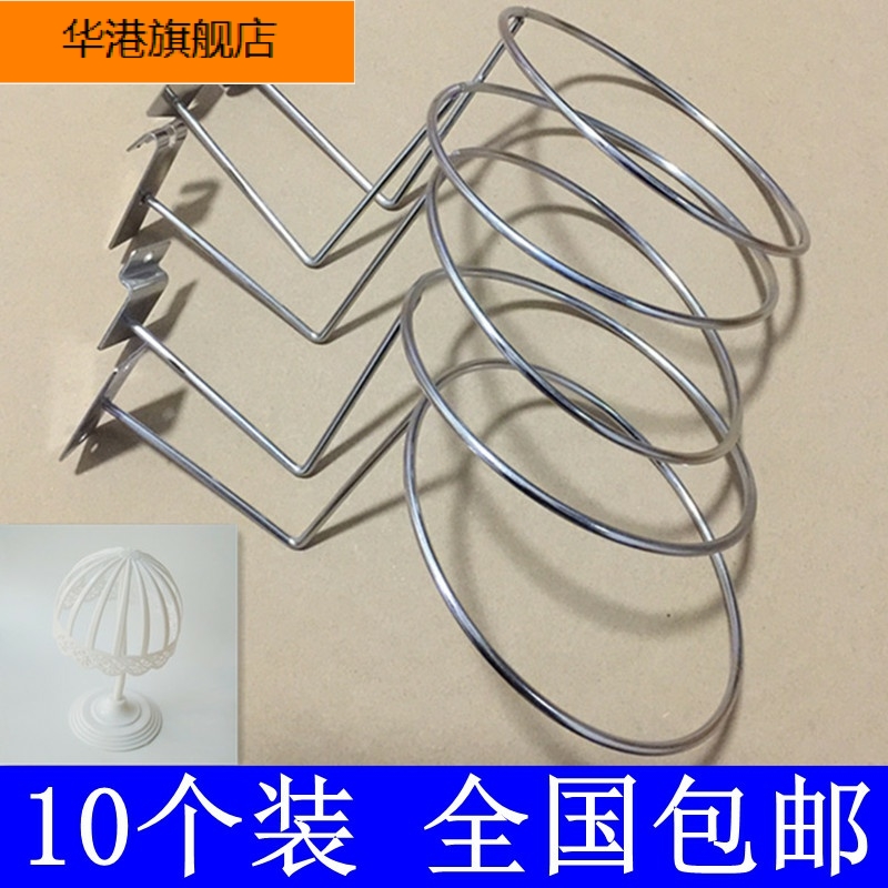 Cap Hook Wall Display Rack Son Hanging Wall Shop Rack Nursery Hat Nursery Wall Bracket Commercial Cap Shelf Wall-mounted Placement