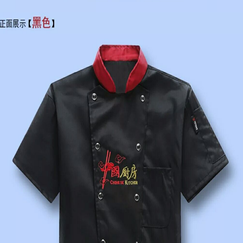 Chef workclothes nam ngắn tay áo xu hướng phụ nữ mùa hè màu đen Trung Quốc gió mỏng Trung Quốc quần áo bếp thở