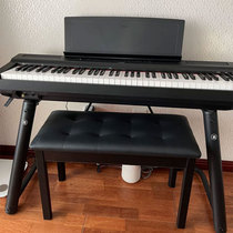 (piano électrique Erhand) Yamaha P48 ES110 KDP110 KDP110 piano numérique de la première école