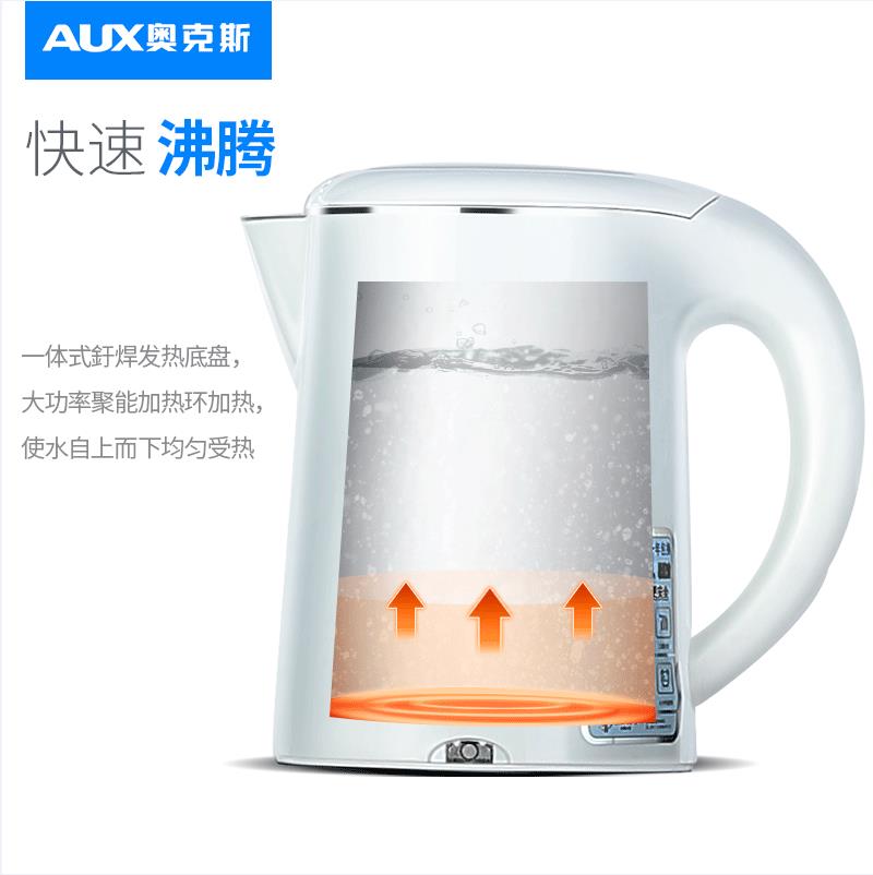 Máy pha trà thông minh Châu Âu tự động nước đôi cửa chống cặn nước uống thẳng đứng YCB-P - Nước quả máy lọc nước đầu nguồn