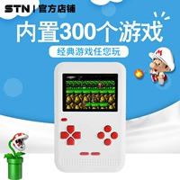 Bảng điều khiển trò chơi cầm tay mini của STN Overlord cho trẻ em rung chuyển lòng bàn tay Nintendo 88FC nỗi nhớ thời thơ ấu máy chơi game cầm tay 2020