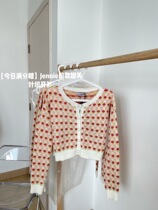 (Todays full mark sugar) Jennie the same sweet knitted cardigan womens short top