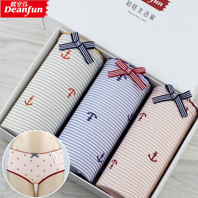 Deanfun Women's Modal Underwear Safety Pants Butterfly Underwear Women's Breathable Mid-Low Waist Boxer Shorts