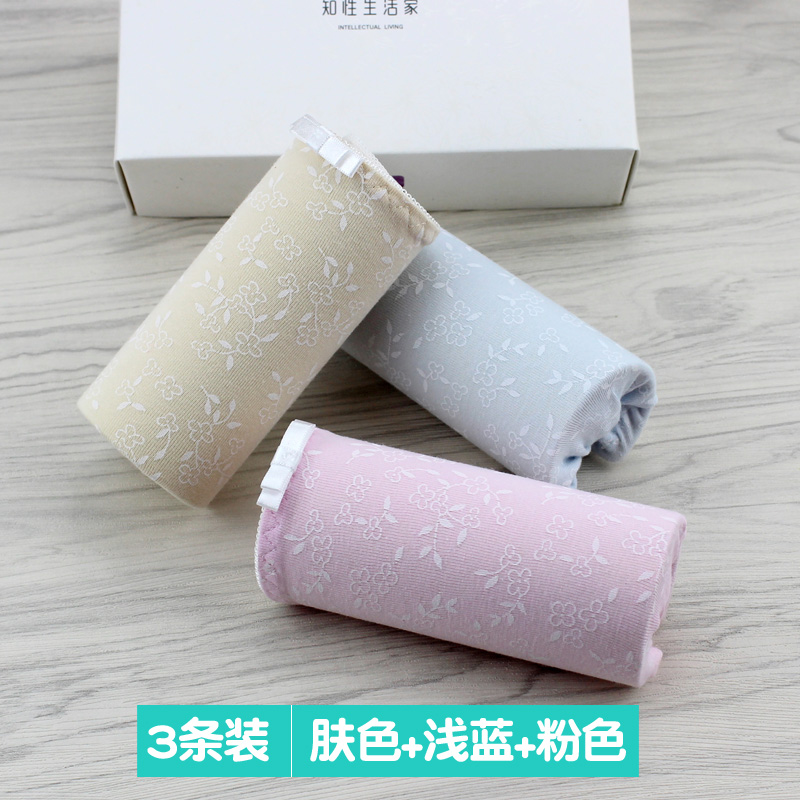 Bướm Anfen đồ lót womens chính hãng thấp eo tinh khiết bông nghiền flowersexy dễ thương phụ nữ thở phẳng nhỏ sừng đồ lót.