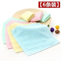 All cotton era official flagship store 6 cotton square saliva towel baby cotton towel face towel new