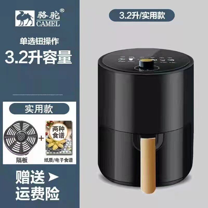 WeChat Picture_20220309113748