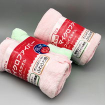 Exported to Japan two quick-drying absorbent super absorbent hair towel coral fleece face towel