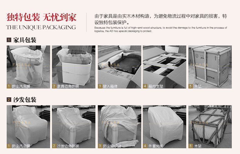 транспорт пакет Установлено-star_02.jpg