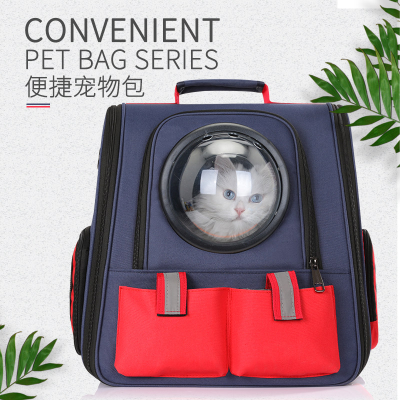 Space Meow Pet Pack Cabin Kitty Out Cage Dogs Out of Bag Box With Portable Pair of Shoulder Bag Cat-to-Bag Cat-to-Bag Cat