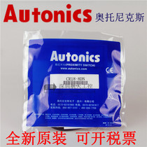 New capacitive proximity CR18-8DN CR18-8DN CR18-8DP CR18-8DN2 CR18-8DP2