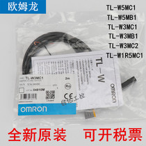 Proximity switch TL-W3MC1 TL-W3MC2 TL-W5MC1 W5MB1 TL-W1R5MC1 TL-W1R5MC1
