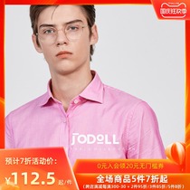 JODOLL Jodon sky blue shirt men youth trend business simple versatile solid color linen long sleeve shirt