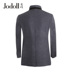 JODOLL Qiao Dun quần áo cotton nam mùa đông ấm áp tự trồng đứng cổ áo khoác nam thanh niên kinh doanh len ngắn áo khoác - Bông áo khoác vest nam Bông