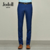 JODOLL Jordon MENS quần quần DÀI SPRING / SUMMER lập doanh nghiệp váy xanh PLAID len MULBERRY SILK SINGLE quần. 