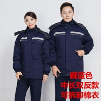 Средний -длинный двойной тибетский синий