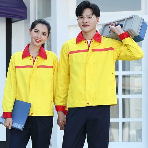 Антистатический осенний лонгслив для работы, нарукавники, натуральный комплект