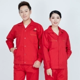 Хлопковый износостойкий комбинезон, увеличенная толщина, защита от ожогов