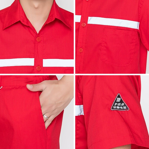 Летняя заправочная станция. Одежда Антистатическая рабочая одежда Половина рукава Химическая нефтехимическая нефтехимическая нефтяная заправка Рабочая одежда