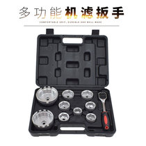 Highlander Lexus oil filter wrench Corolla oil grid filter element removal tool