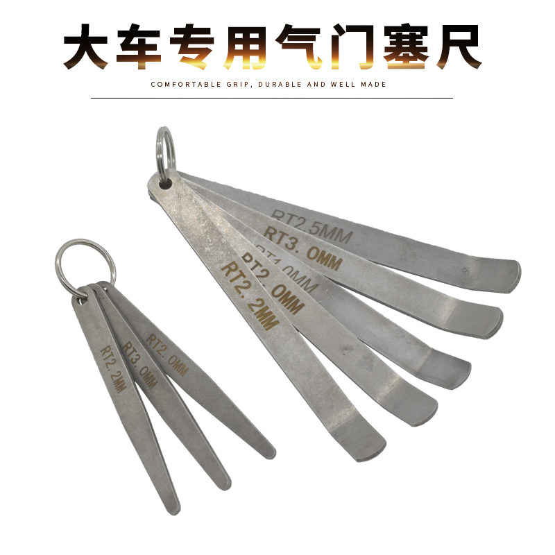 Large car sedimensioning Tchai Cummings Fukang Liberation J6 Engine Stainless Steel Tuning Valve Gap Ruler