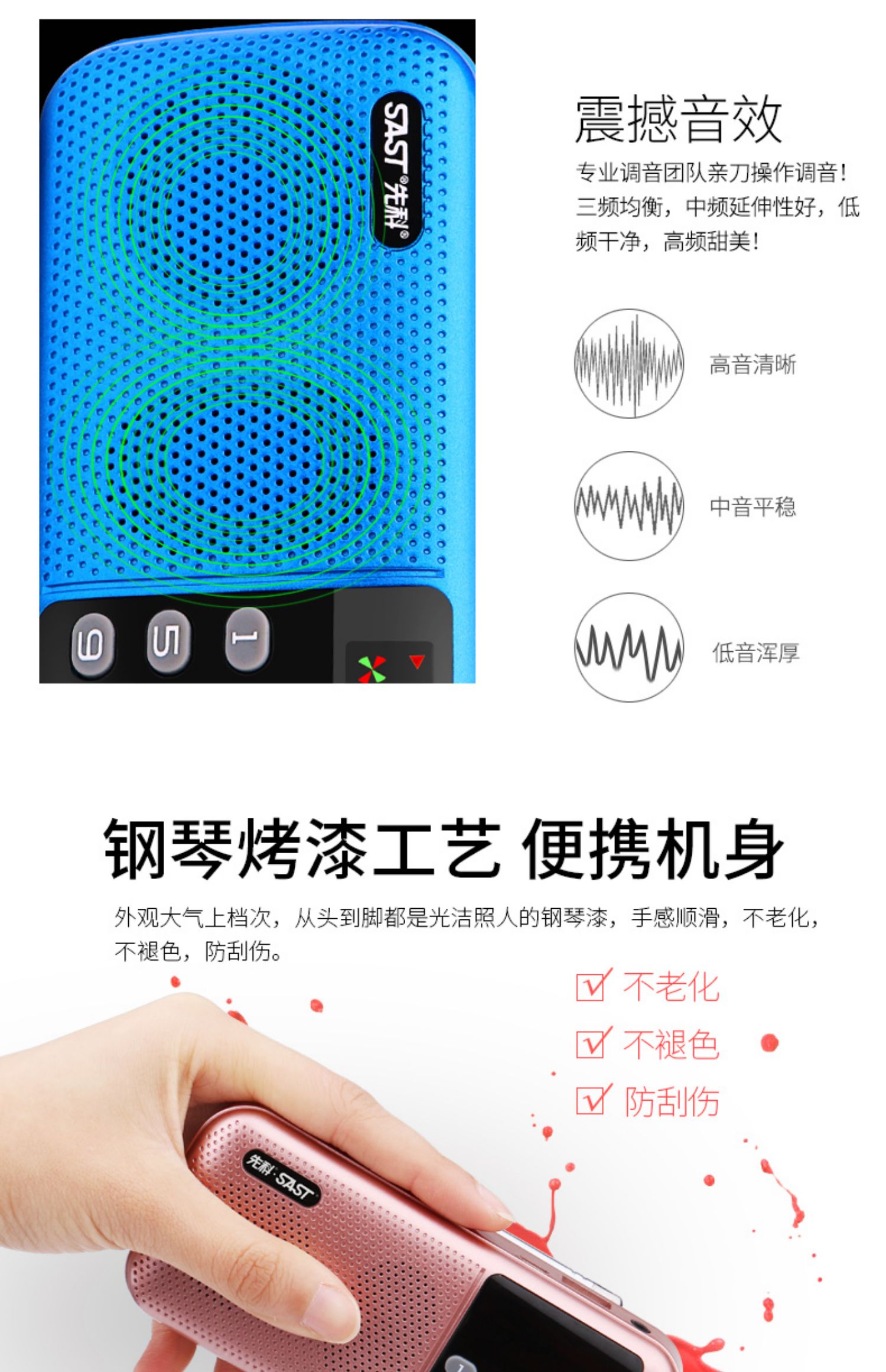 bộ phát wifi 4g huawei Thẻ radio cũ của Yushchenko loa cũ với ăng ten khe cắm thẻ đôi U đĩa sạc máy nghe nhạc MP3 di động bên ngoài - Trình phát TV thông minh bộ phát wifi 4g cắm điện