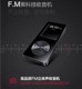 Bingjie mp3mp4 Trình phát nhạc không mất dữ liệu Bluetooth - Máy nghe nhạc mp3 máy nghe nhạc bluetooth giá rẻ