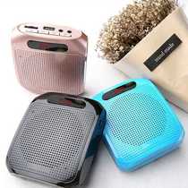 SAST Xianko K11 Waist-mounted mini megaphone loudspeaker Plug-in card plug-in U disk Guide teacher FM radio