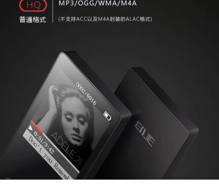 Bingjie mp3mp4 Trình phát nhạc không mất dữ liệu Bluetooth - Máy nghe nhạc mp3 máy nghe nhạc bluetooth giá rẻ