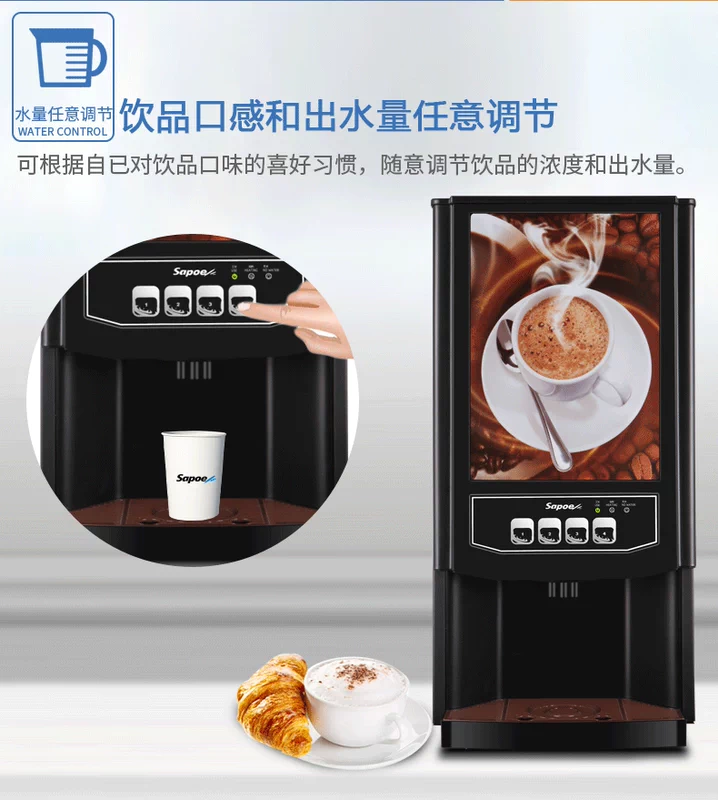 Xinnuo máy pha cà phê tự động đa chức năng thương mại máy pha cà phê hòa tan nóng máy pha cà phê nestle