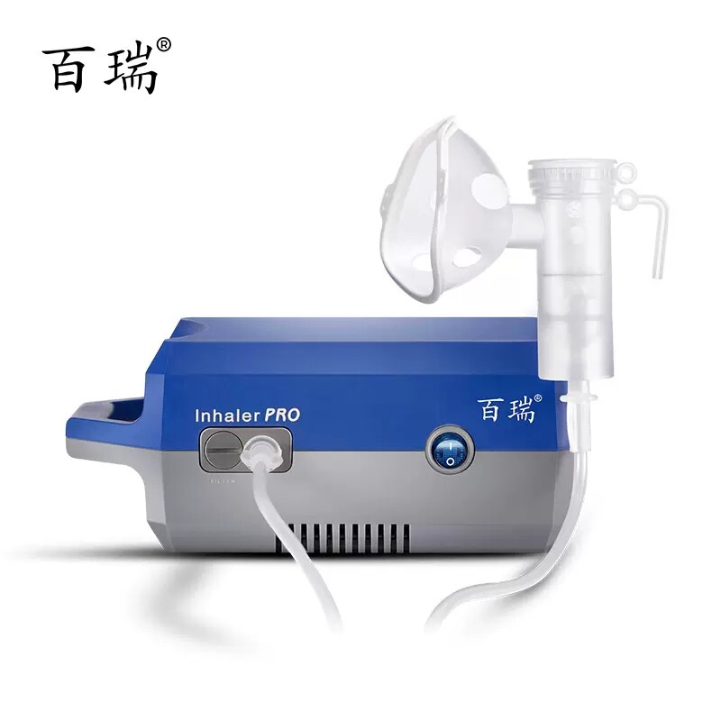 Atomizer Inhaler Pro Atomizer for Children, Household Medical Use, Compressed Inhalation, Blue, Model 077 Atomizer Inhaler Pro Atomizer for Children, Household Medical Use, Compressed Inhalation, Blue, Model 077