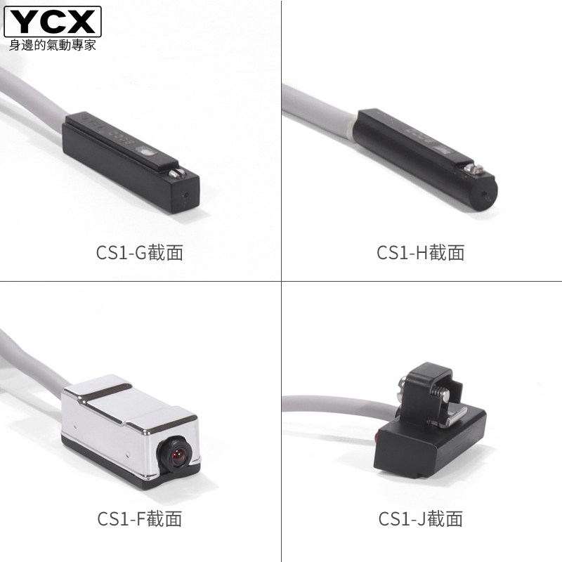 Alternative original assembly Yadeguest sensor CS1-F CS1-G CS1-G CS1-J CS1-J magnetic switch sensor